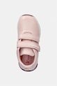Biomecanics sneakersy dziecięce różowy 262250.G.24.27