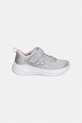 Skechers WAVE 92 sneakersy dziecięce 303557N srebrny SS26