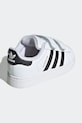 Αγορίστικα Παιδικά αθλητικά παπούτσια adidas Originals SUPERSTAR II JI3990 λευκό