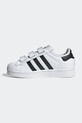 Otroške superge adidas Originals SUPERSTAR II bela JI3988