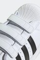 Otroške superge adidas Originals SUPERSTAR II JI3988
