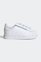 adidas Originals sneakersy dziecięce SUPERSTAR II niska biały JH9986