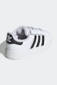 Chłopiec adidas Originals sneakersy dziecięce SUPERSTAR II JH9984 biały