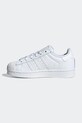 adidas Originals sneakersy dziecięce SUPERSTAR II biały JH9982