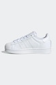adidas Originals sneakersy dziecięce SUPERSTAR II biały JH9982