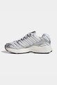 adidas Originals sneakersy dziecięce ADISTAR CONTROL 3 biały KI8667