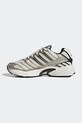 Παιδικά sneakers adidas Originals ADISTAR CONTROL 3 μπεζ KI8664