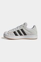 adidas Originals sneakersy skórzane dziecięce SUPERSTAR ST beżowy KJ1191