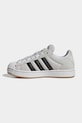 adidas Originals sneakersy skórzane dziecięce SUPERSTAR ST beżowy KJ1191