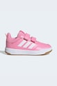 adidas sneakersy dziecięce TENSAUR SPORT 3.0 imitacja skóry licowej różowy KI3262