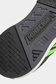 Otroške superge adidas MINECRAFT PRO JR1967