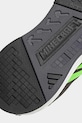 Otroške superge adidas MINECRAFT PRO JR1967