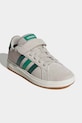 Παιδικά sneakers adidas GRAND COURT 00s IH6416 μπεζ SS26