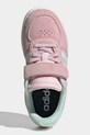 Detské tenisky adidas BREAKNET SLEEK JS0136 ružová