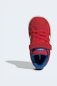 Dětské tenisky adidas GRAND COURT 00s JP9352 červená