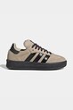 Dětské semišové tenisky adidas Originals SAMBA XLG nízký béžová JP9520