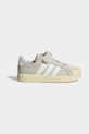 Παιδικά sneakers adidas STREETTALK μικρό μπεζ JQ1833