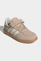 adidas sneakersy dziecięce BREAKNET SLEEK KI6501 beżowy SS26