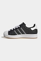 adidas Originals sneakersy dziecięce SUPERSTAR II czarny HQ0029