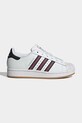 adidas Originals sneakersy dziecięce SUPERSTAR II skóra powlekana biały HQ0030