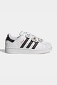 adidas Originals sneakersy dziecięce SUPERSTAR II niska biały IH4635