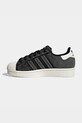 Παιδικά sneakers adidas Originals SUPERSTAR II μαύρο JP9443