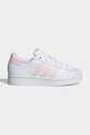 adidas Originals sneakersy SUPERSTAR II syntetyczny biały KI4164