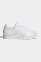 adidas Originals sneakersy SUPERSTAR II syntetyczny biały KI4164