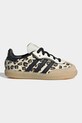 adidas Originals SAMBA OG sneakers boty dětské kožené béžová KJ0232