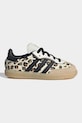adidas Originals SAMBA OG sneakers boty dětské kožené béžová KJ0232