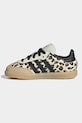 adidas Originals SAMBA OG sneakers boty dětské kožené béžová KJ0232