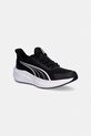 Puma buty sportowe dziecięce Dasher Lite SLIPTECH™ czarny 313325
