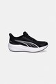 Puma buty sportowe dziecięce Dasher Lite SLIPTECH™ 313325 czarny SS26