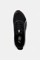 Puma buty sportowe dziecięce Dasher Lite SLIPTECH™ czarny 313325