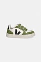 Veja Small V-10 sneakersy dziecięce skórzane CV0521506C.22.27 zielony SS26