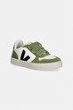 Veja Small V-10 sneakersy dziecięce skórzane zielony CV0521506C.28.35