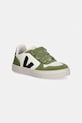 Veja Small V-10 sneakersy dziecięce skórzane zielony CV0521506C.28.35