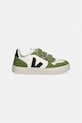 Veja Small V-10 sneakersy dziecięce skórzane CV0521506C.28.35 zielony SS26