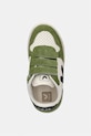 Veja Small V-10 sneakersy dziecięce skórzane zielony CV0521506C.28.35