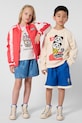 Kenzo Kids gyerek sportcipő K61821