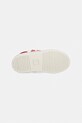 Veja Small V-10 sneakersy dziecięce skórzane CV0521501C.22.27 czerwony