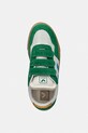 Veja Small V-90 sneakersy dziecięce skórzane zielony SX2021514C.36.39