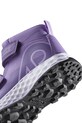 Reima buty dziecięce Hiivin 5400145A.PPY2