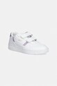 Lacoste sneakersy dziecięce biały 50SUC0025
