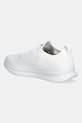 Obuwie Tommy Hilfiger LIGHTWEIGHT KNITTED RUNNER sneakersy męskie FM0FM05756 biały
