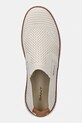 Gant San Prep πάνινα sneakers Ανδρικά μπεζ 32631243.G15