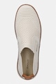 Gant San Prep πάνινα sneakers Ανδρικά μπεζ 32631243.G15