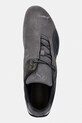 Puma Future Cat sneakersy męskie szary 405285