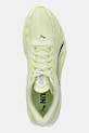Кросівки для тренувань Puma Velocity NITRO жовтий 311140