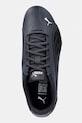 Sneakers Puma CATCH σκούρο μπλε 402679